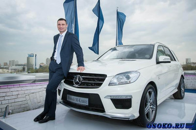 Mercedes-Benz показал в Петербурге новый S-class