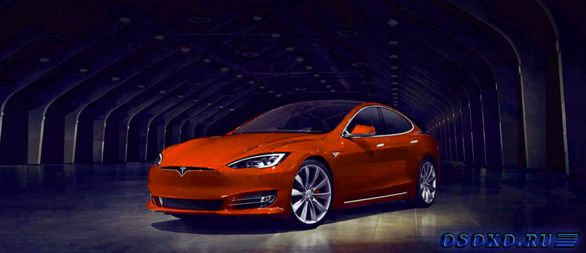 Седан Tesla Model S пересек Атлантику