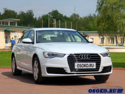 В России начался старт продаж Audi A6 седана бизнес-класса