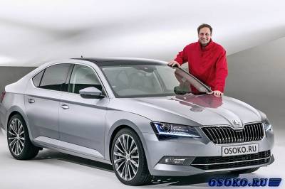 Skoda Superb установила рекорд экономичности