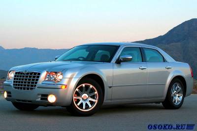 Восьмиступенчатый Chrysler – новая 300-я серия