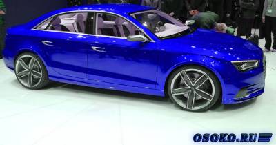 A3 Sedan – главная новинка года от Audi