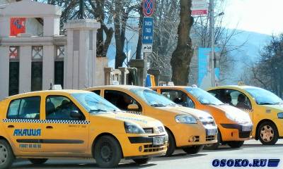 Способы и нюансы вызова такси