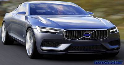 Аксессуары для Volvo, автомобильная оптика и внешнее оформление