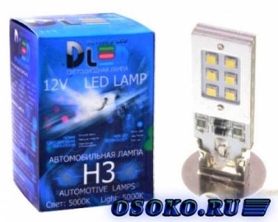 Автомобильные лампы H3 LED: особенности осветителей, специфика использования