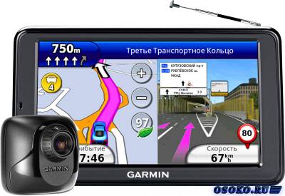 Видеорегистратор с GPS и телевизором