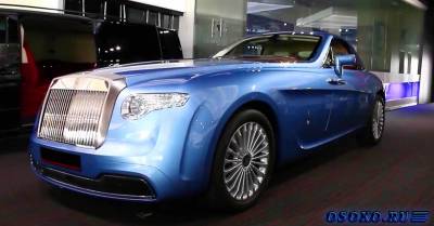 В Абу-Даби на продажу выставили уникальный Rolls-Royce Hyperion