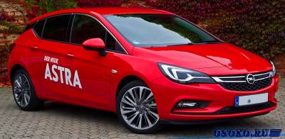 Обновленный Opel Astra