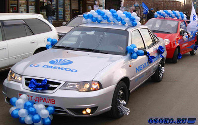 Автомобильные новости от Uz-Daewoo