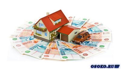 Получение кредита под залог недвижимости через Финарена.ру