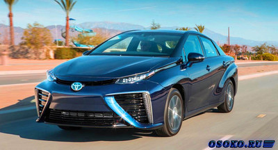 Toyota Mirai – массовый автомобиль на водороде?