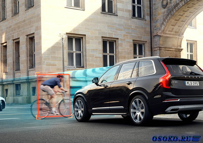 Volvo представляет первую систему для обнаружения велосипедистов