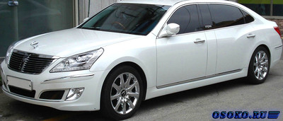 Hyundai Equus – 5.5 метровый лимузин
