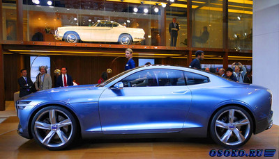 Volvo concept coupe