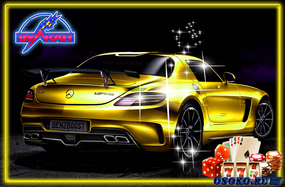 Посмотреть cazino-vulcanonline.com cazino-vulcanonline.com