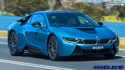 BMW планирует выпуск плагин гибрида i8S