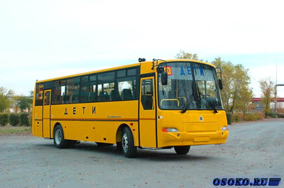 Автобус КАвЗ для перевозки детей в школу