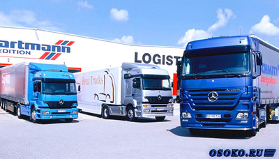 Перевозка грузов транспортными компаниями