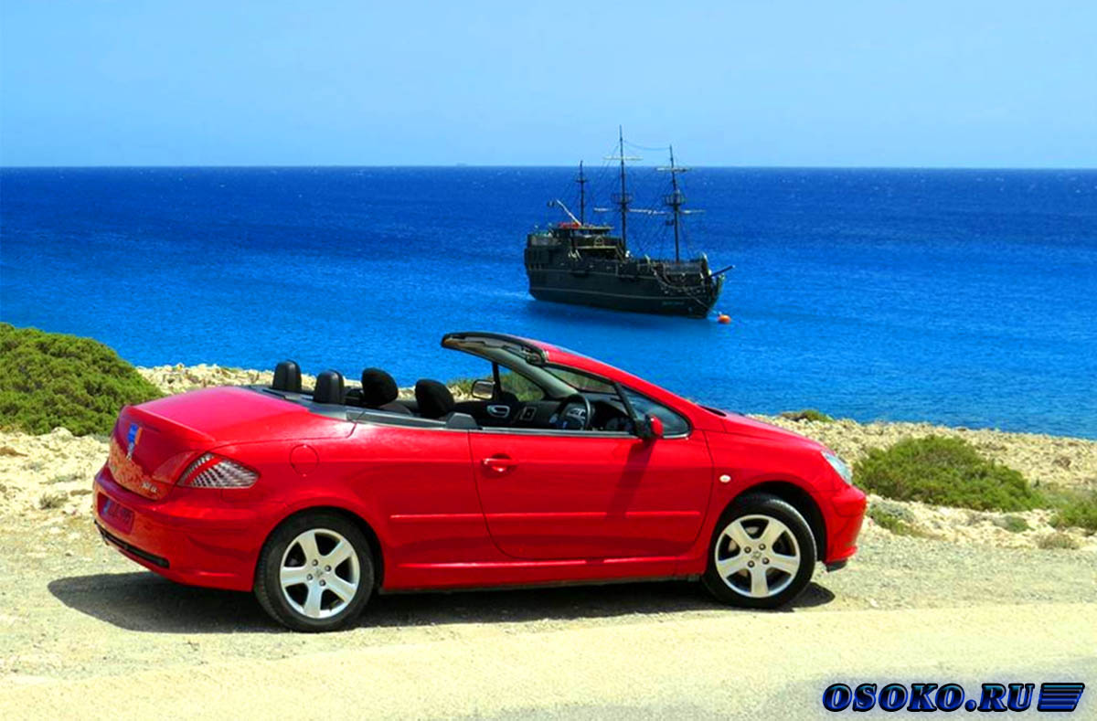 Аренда автомобиля на Кипре