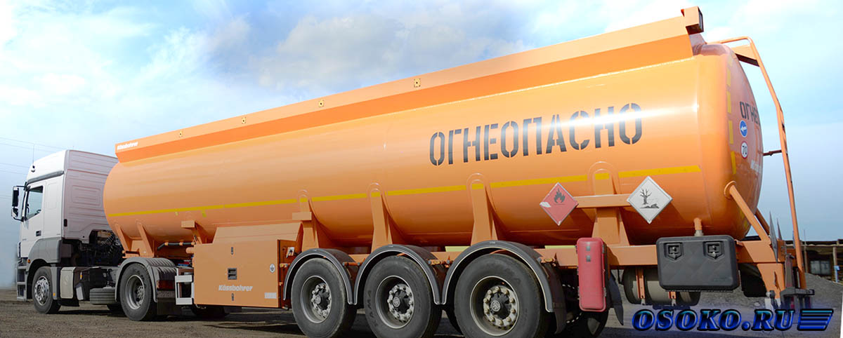 Выгодное приобретение бензина и других нефтепродуктов оптом в компании ООО «Ростнефть»