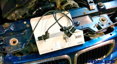 Как проверить сдвоенный термовыключатель BMW E36