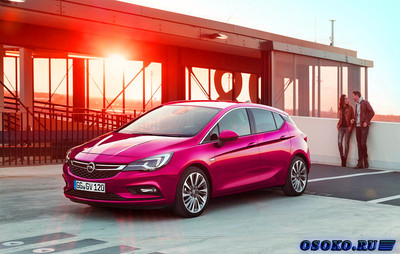 Притяжение: Opel Astra 2016