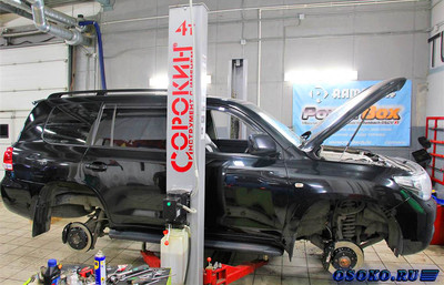 Выгодное приобретение качественных тормозных дисков к автомобилю-внедорожнику TOYOTA Land Cruiser 200 в интернет-магазине superbrakes.ru
