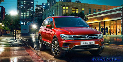 Почему большинство покупателей за приобретением автомобилей марки Volkswagen в Москве обращаются в компанию «Автоцентр Великан»