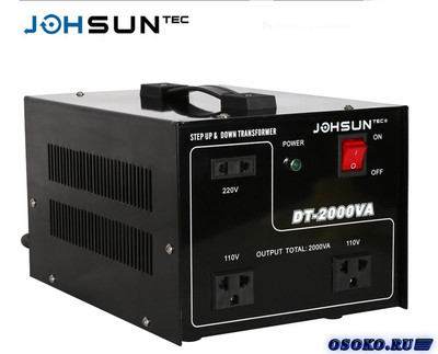 Трансформаторы 220-110 JOHSUN серии DT от компании ANTEL и их преимущества