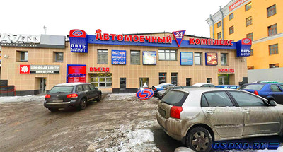 В городе Санкт-Петербурге за процедурой мойки и чистки машин обращайтесь в автомойку «Пять минут»