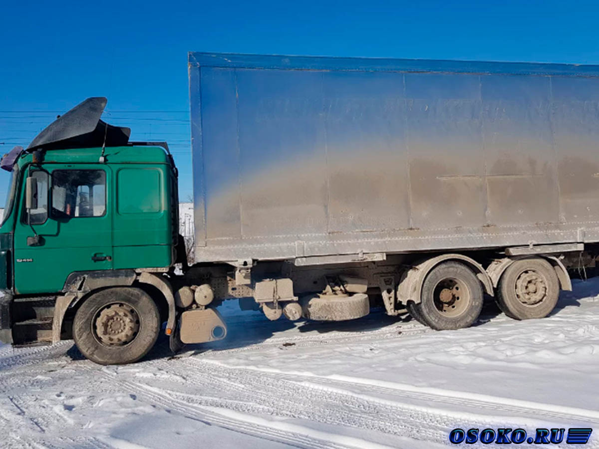 выкуп грузовиков в Москве