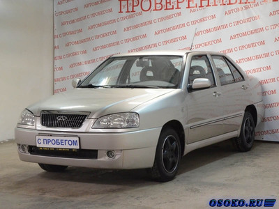 Какие преимущества получает клиент при выборе и покупке автомобиля на портале CARRO в городе Москве