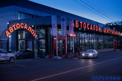 Для определения автосалона, в котором выгодно купить новый автомобиль, обращайтесь на сайт отзывов об автосалонах Москвы