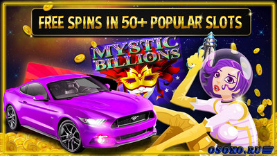 Прочитать публикацию «Игровой автомат Card Shark Slot» Игровой автомат Card Shark Slot
