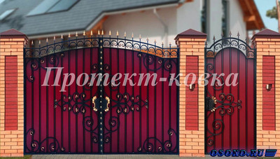 Прочитать публикацию «Покупайте лучшие изделия художественной ковки в компании «Протект Ковка» по адекватной цене» Покупайте лучшие изделия художественной ковки в компании «Протект Ковка» по адекватной цене