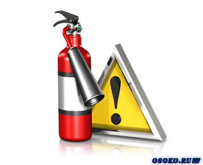 За услугами пожарной безопасности просьба обращаться в компанию «Техно-ВиД»