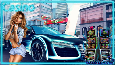 Прочитать публикацию «Играть на деньги в игровые автоматы – богатые возможности выбора аппаратов» Играть на деньги в игровые автоматы – богатые возможности выбора аппаратов