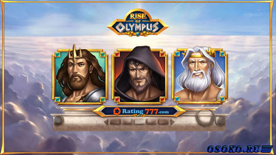 Новые игровые автоматы Rise Of Olympus