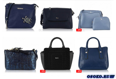 Почему стоит выбрать и купить дамскую сумочку в интернет-магазине «Пан Чемодан»