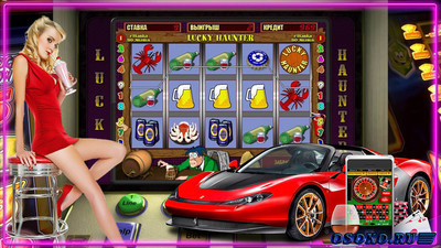 Секреты игрового автомата Пробки (Lucky Haunter) в казино Чемпион