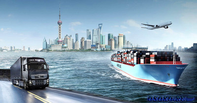 Комфортная доставка грузов из Китая и Германии от компании «CustomsLogistic»