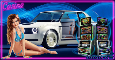 Играйте на реальные деньги в игровые автоматы на сайте igrovoi-klub-onlain.com