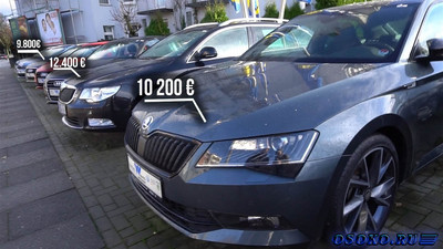 Прочитать публикацию «Приобретение автомобилей из Европы в Украине» Приобретение автомобилей из Европы в Украине