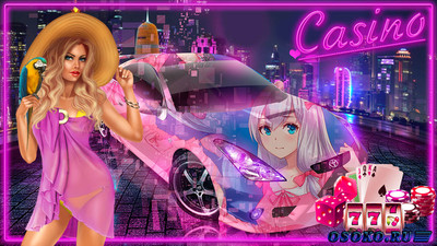 Lucky Lady Charm - играть в игровой автомат в casino YA888YA