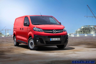 Покупайте новый автомобиль-фургон OPEL VIVARO 2020 в Москве у официального дилера компании Major Auto