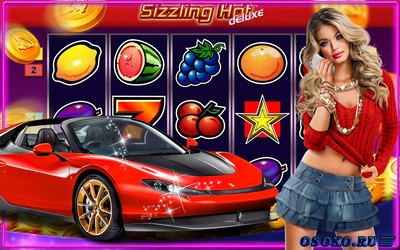 Играть онлайн в игровой автомат Hot Chance Deluxe в клубе Вулкан