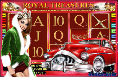 Игровой слот Royal Treasures в онлайн казино Вулкан на деньги