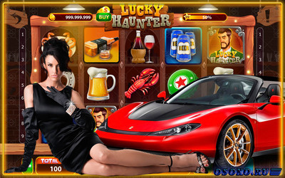 Игровой автомат Lucky Haunter добавлен на официальный сайт Azino 777 Casino