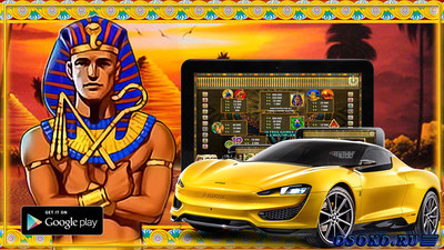 Игровой автомат Roll of Ramses в Casino X