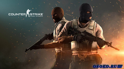 Делайте ставки на counter strike и на другие спортивные (киберспортивные) события на сайте БК ВулканБет